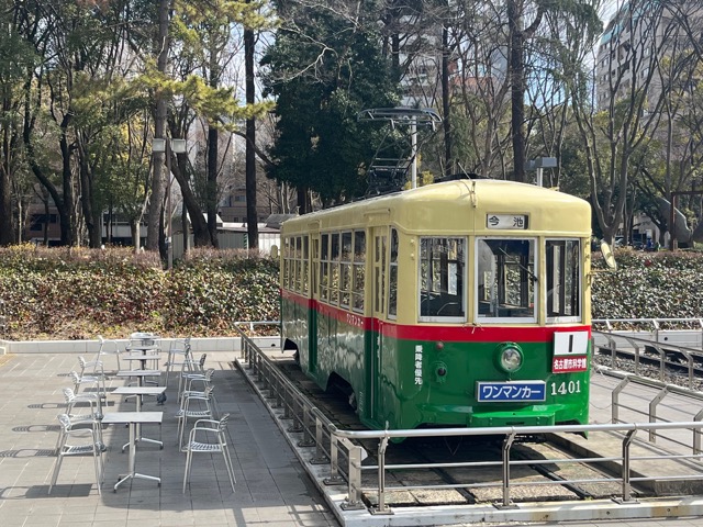 白川公園