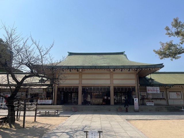 生國魂神社