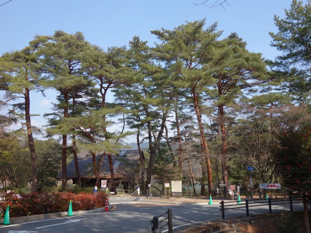 再度公園