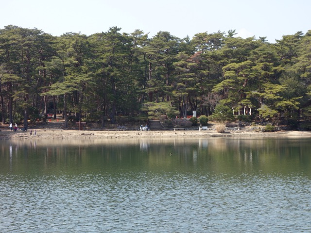再度公園