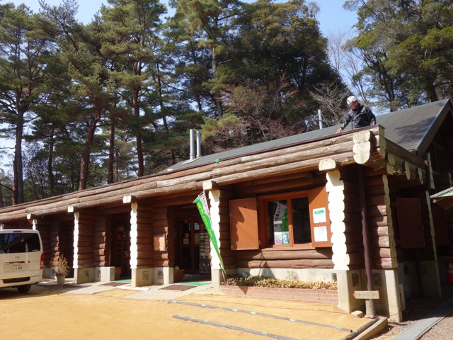 再度公園