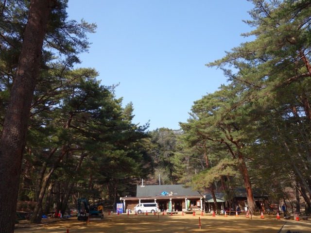 再度公園