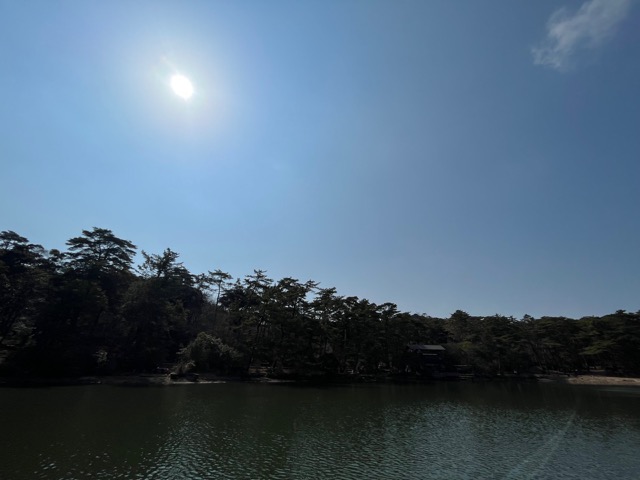 再度公園