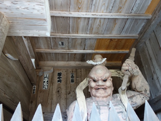 大龍寺