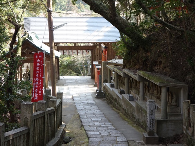 大龍寺