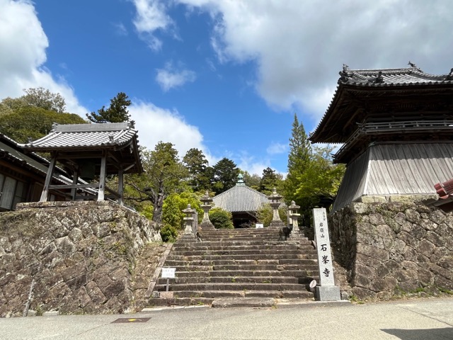 石峯寺