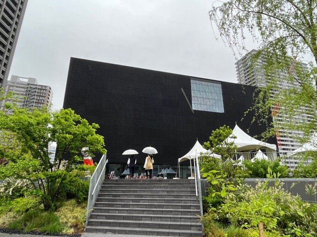 大阪中之島美術館
