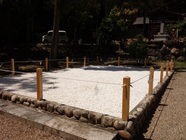 廣田神社