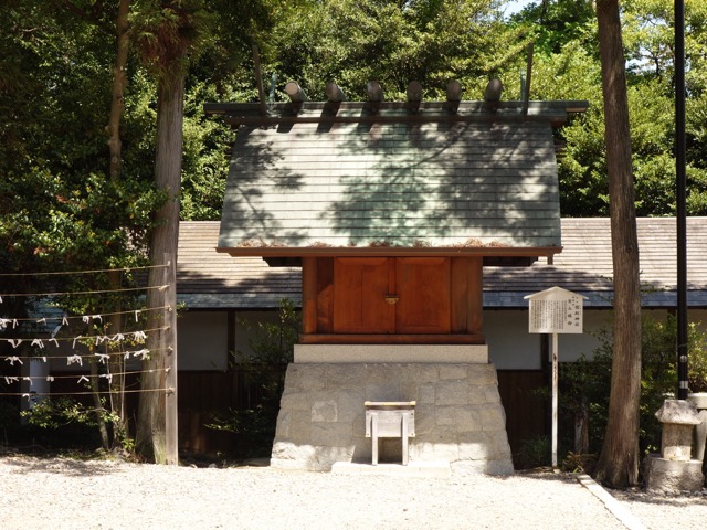 廣田神社