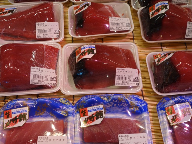 勝浦漁港にぎわい市場