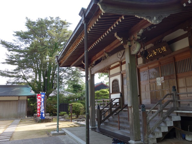 補陀洛山寺