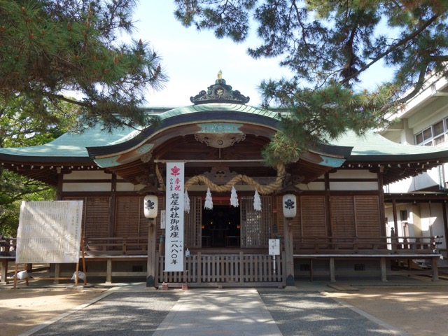 岩屋神社