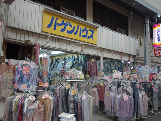 大安亭市場