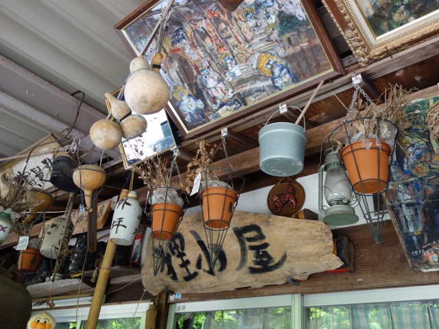 谷汲山華厳寺