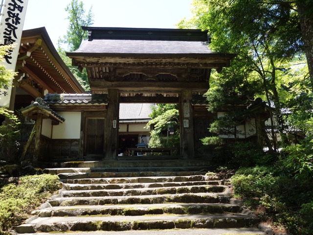 谷汲山華厳寺