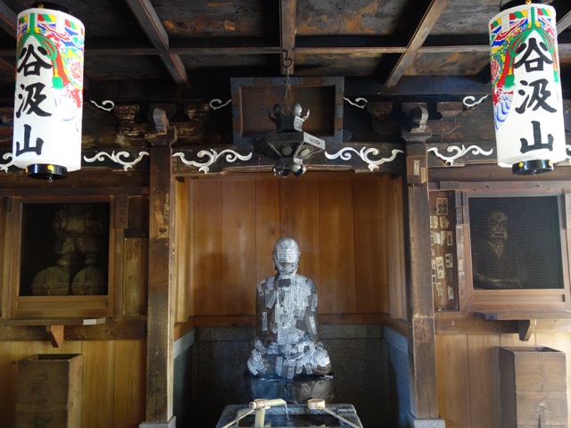 谷汲山華厳寺