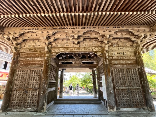 谷汲山華厳寺