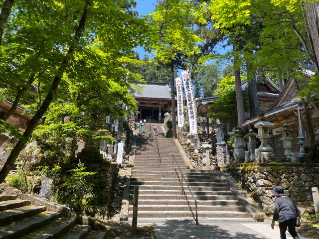 谷汲山華厳寺
