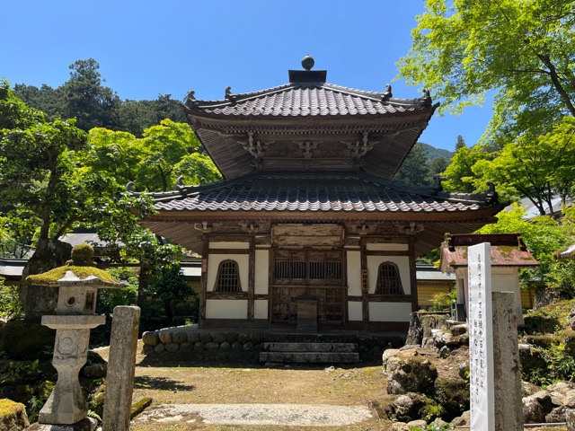 谷汲山華厳寺