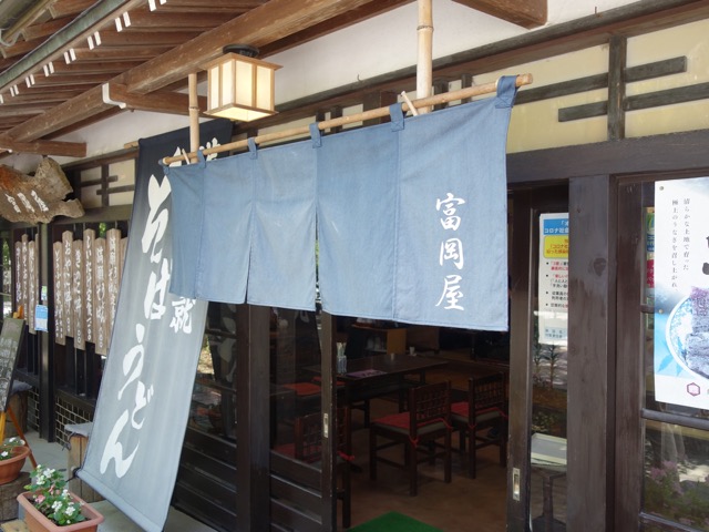 富岡屋・満願そば