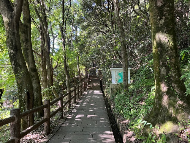岐阜公園