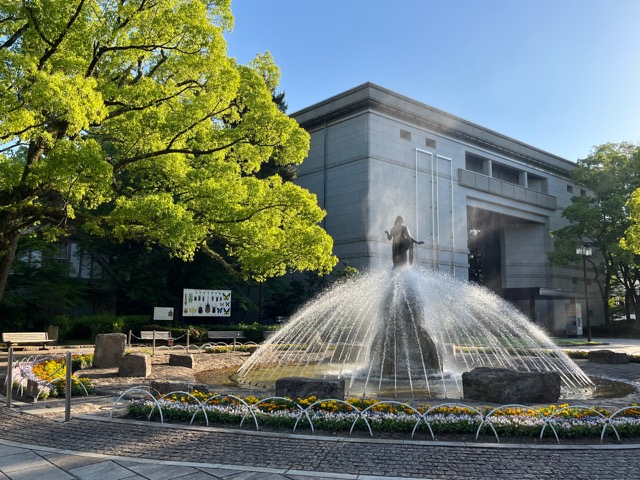 岐阜公園
