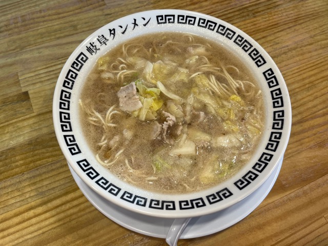 岐阜タンメン本店・岐阜タンメン