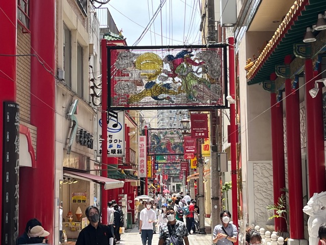 長崎新地中華街