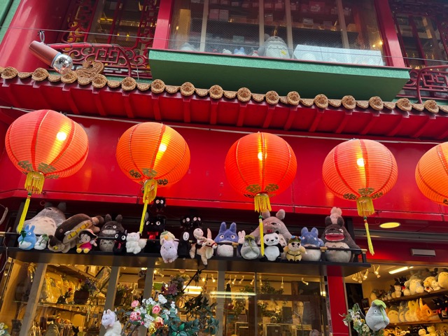 長崎新地中華街