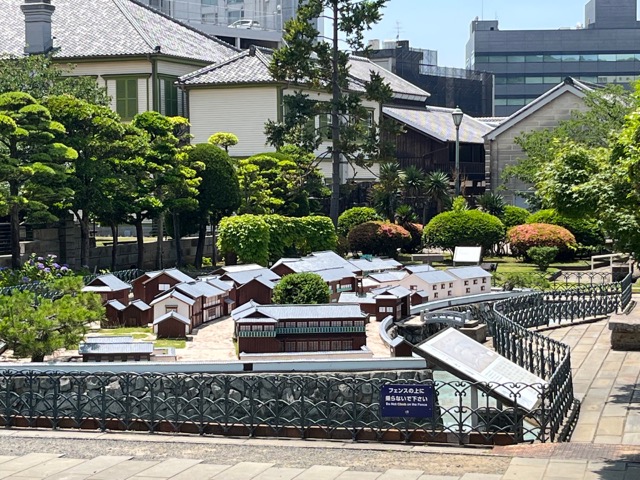 出島
