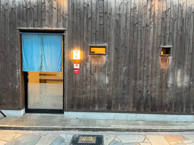 中通り商店街