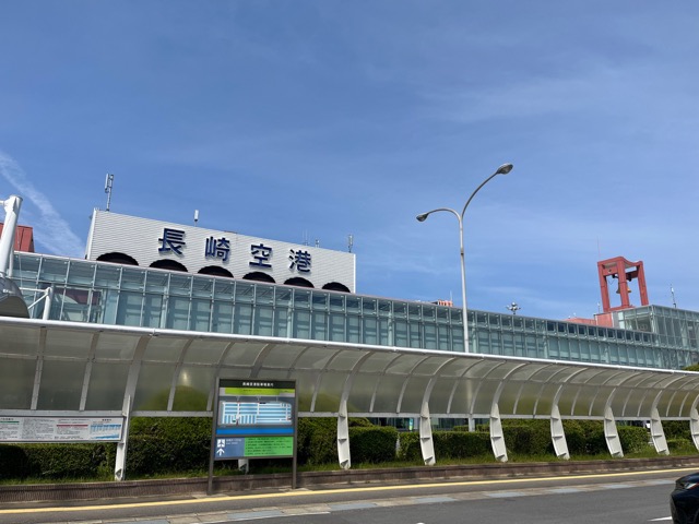 長崎空港