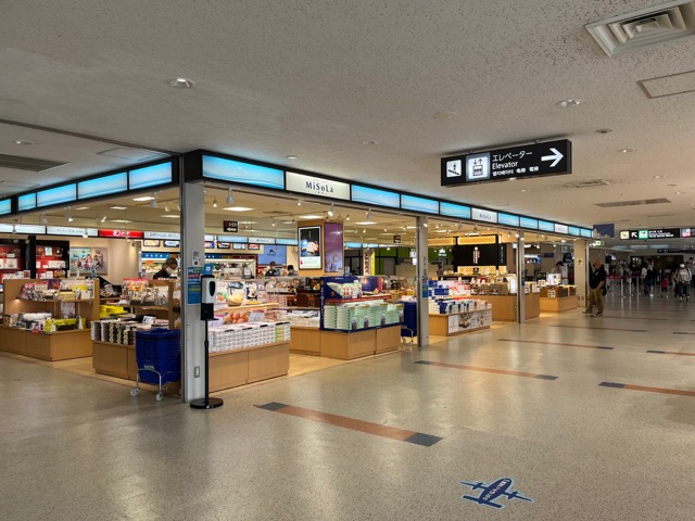 長崎空港