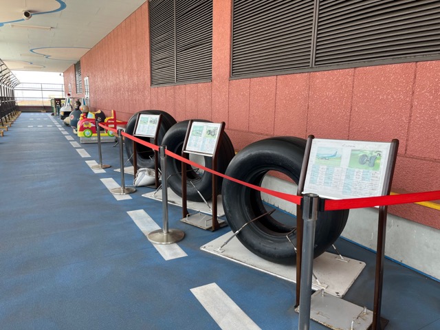長崎空港