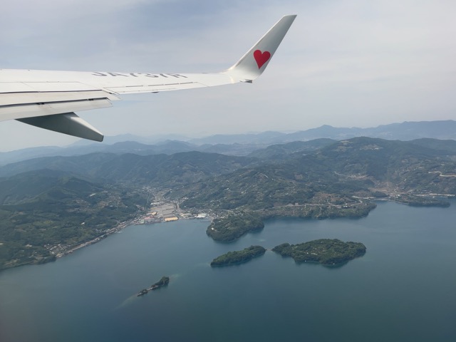 長崎空港