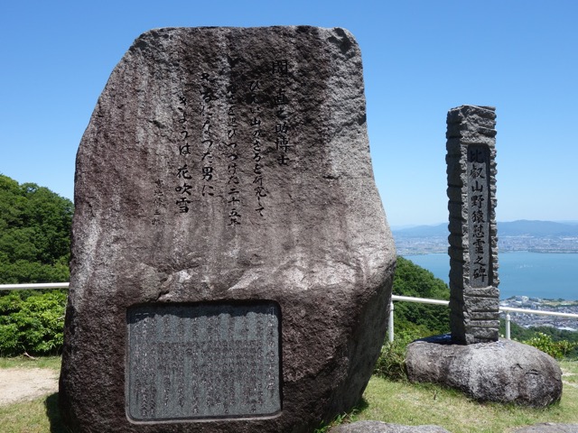夢見が丘展望台
