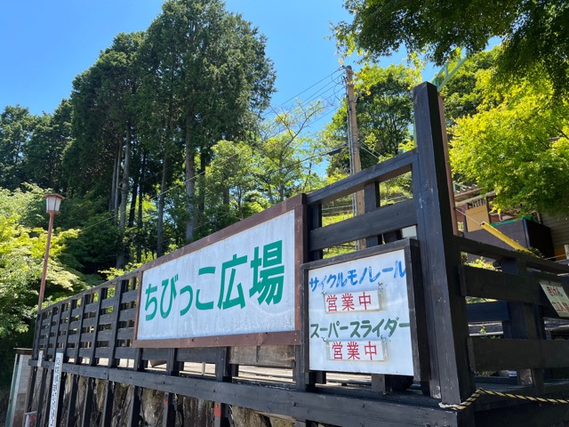 夢見が丘展望台