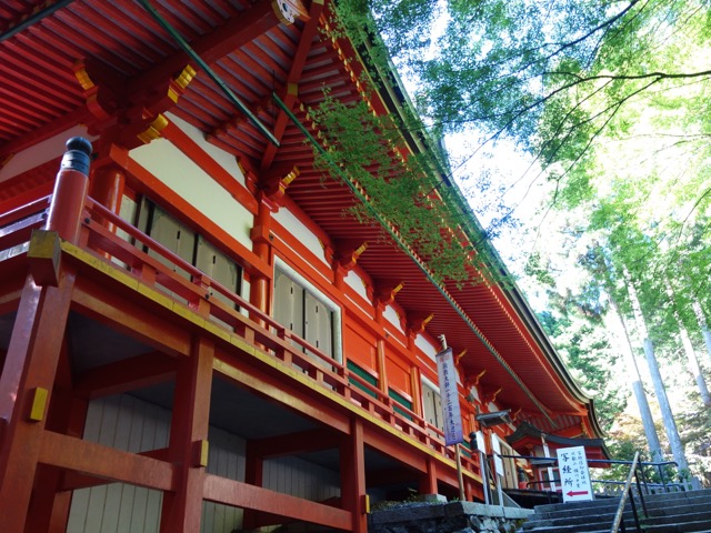 比叡山延暦寺・横川