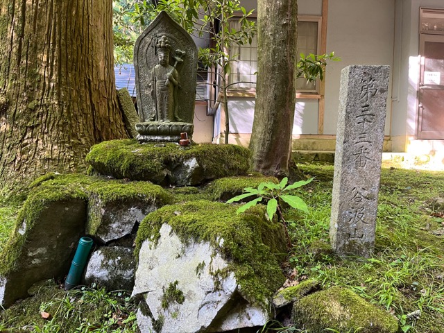 比叡山延暦寺・横川