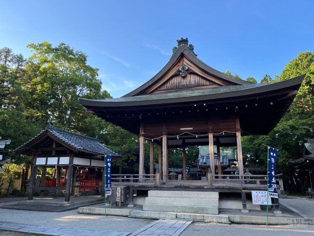 伊豆神社