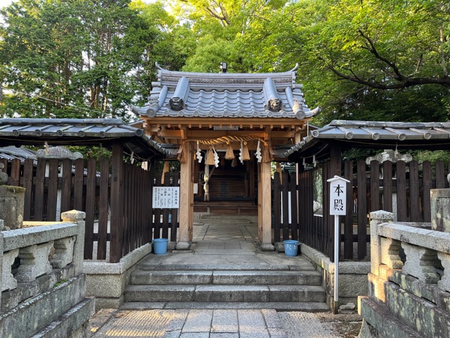 伊豆神社