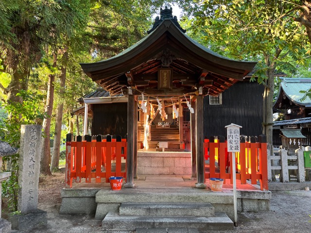 伊豆神社