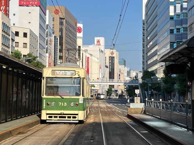 広島電鉄(路面電車)