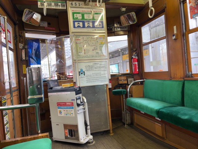 広島電鉄(路面電車)