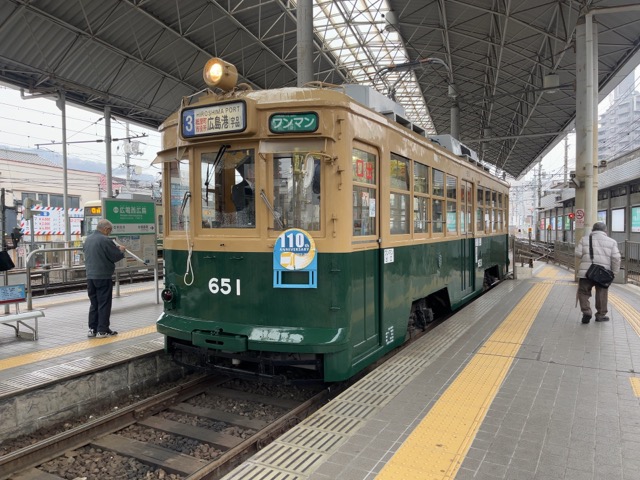 広島電鉄(路面電車)