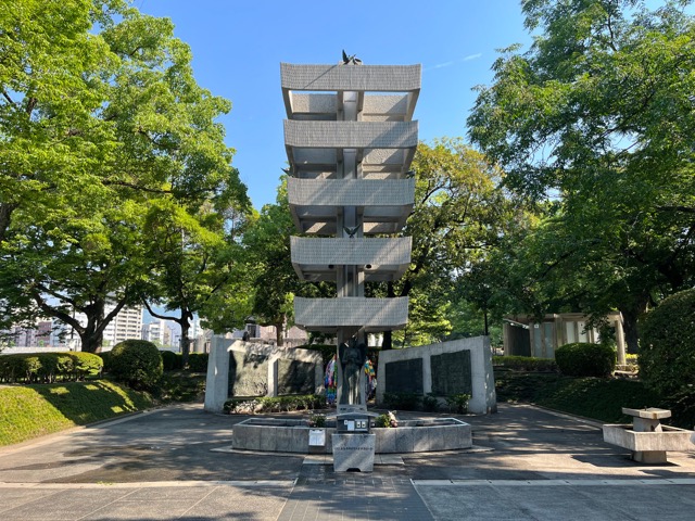 広島平和記念公園
