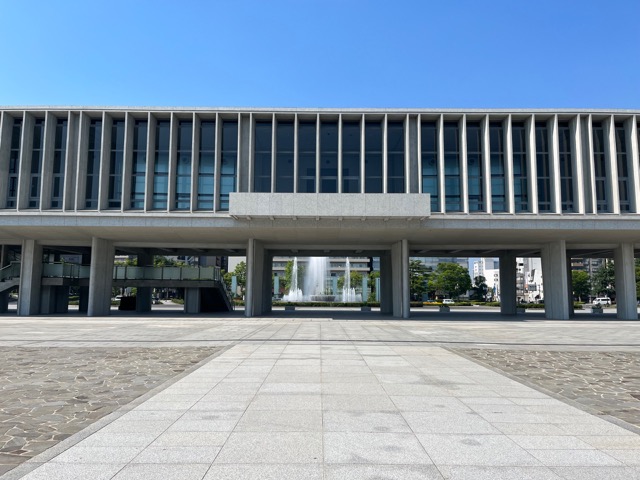 広島平和記念公園