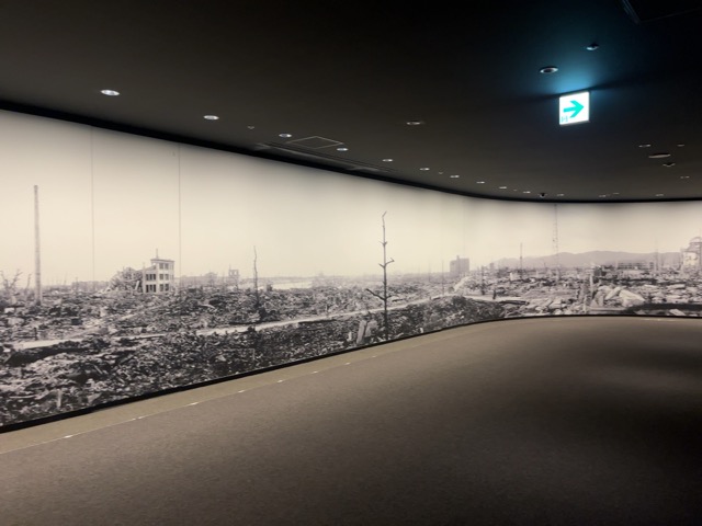 広島平和記念資料館