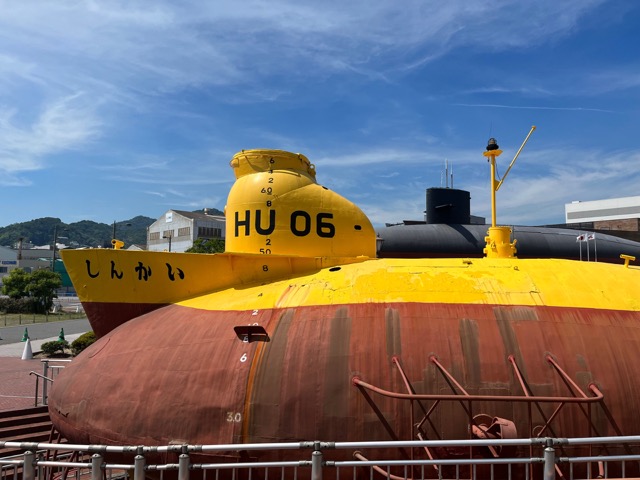 大和波止場