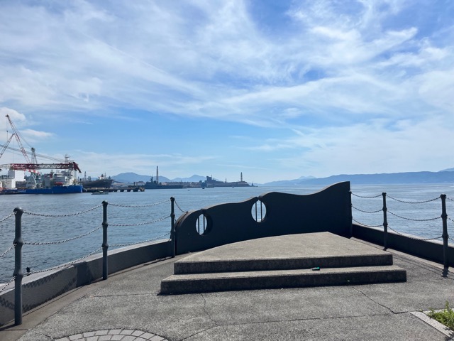 大和波止場